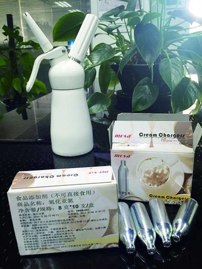 網店遮掩售賣麻醉笑氣彈 吸入過量或致命