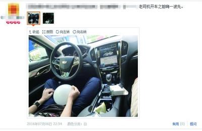 網店遮掩售賣麻醉笑氣彈 吸入過量或致命