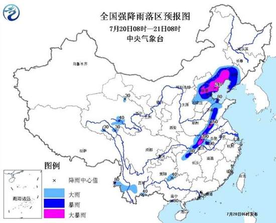 暴雨橙色預警:北京河北河南等地有大暴雨