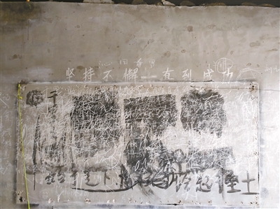 起底燕郊傳銷生態圈:三四千人被騙 南北派共容