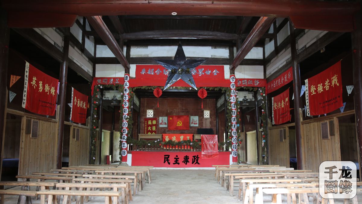 【網(wǎng)絡媒體走轉(zhuǎn)改】瑞金——“毛主席”的稱謂在這里叫響 【網(wǎng)絡媒體走轉(zhuǎn)改】瑞金——“毛主席”的稱謂在這里叫響