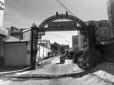 河北固安一樓盤五證皆無在京狂售項目地無拆遷跡象