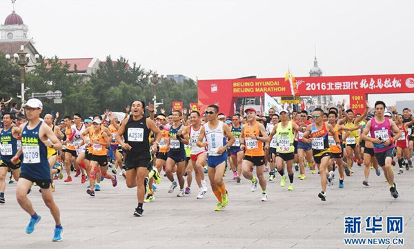 京津冀等地入秋在望 南方地區迎秋涼