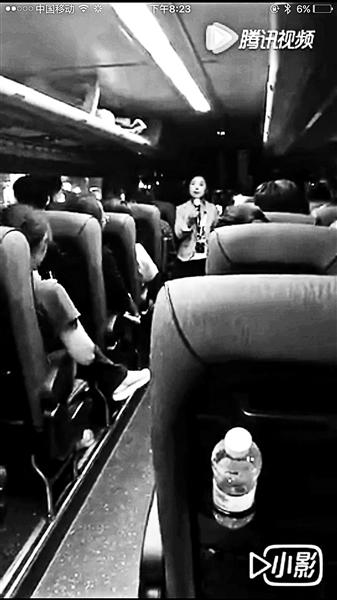 韓國導(dǎo)游因購物等問題辱罵中國游客 使館介入后道歉