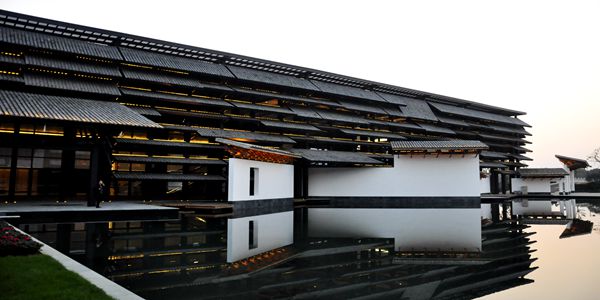 世界互聯網大會永久會址——“烏鎮互聯網國際會展中心”