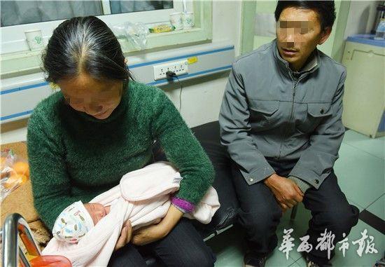 公婆對(duì)她很認(rèn)可。