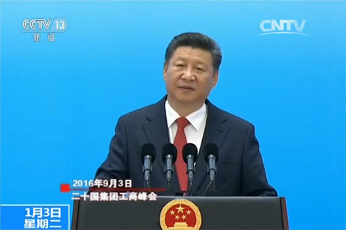 習近平親力親為打造全球伙伴關系網 中國“朋友圈”充滿活力