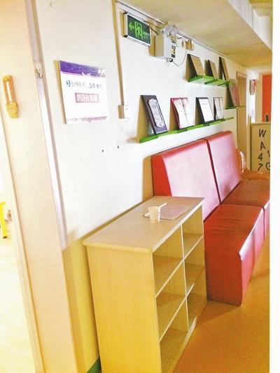 早教中心內部場景