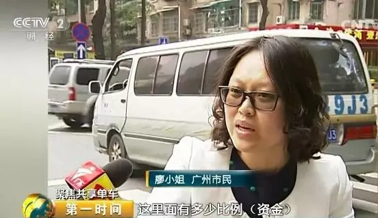 |ԪĹ܇Ѻȥ@ˮ̫