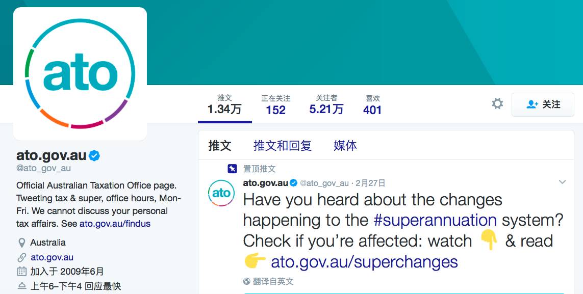 炫富有風(fēng)險!這個國家盯上朋友圈 有人已被抓