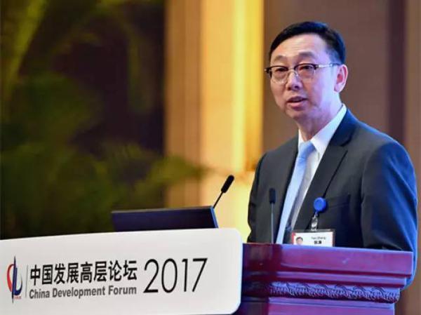 中國還是世界經濟的“穩定之錨”嗎?這個論壇給出答案