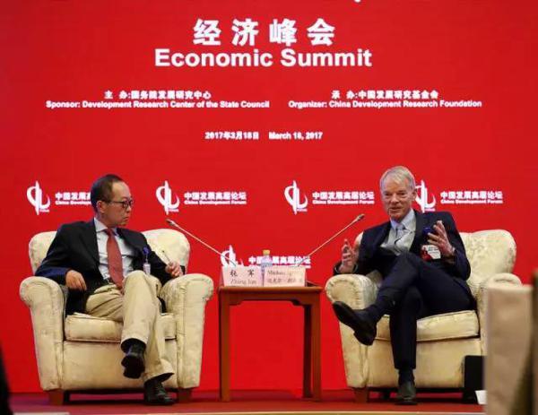 中國還是世界經濟的“穩定之錨”嗎?這個論壇給出答案