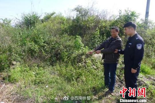 行李箱過安檢現“人臉”盜墓賊坐火車露原形