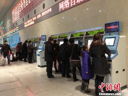 鐵路部門擴(kuò)大港澳旅客自助購(gòu)取票服務(wù)覆蓋范圍