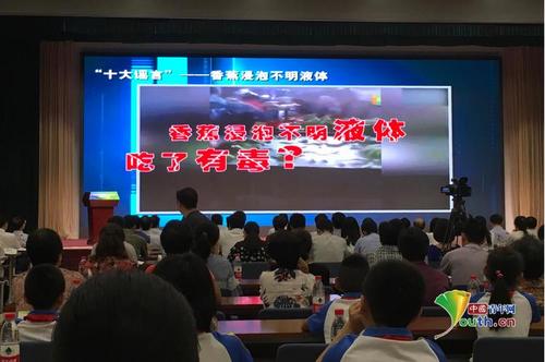 西瓜打針、空心草莓...農產品質量安全十大謠言曝光