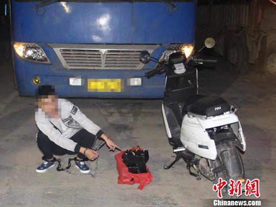云南:男子千里郵寄電動(dòng)車(chē)原是車(chē)底藏毒
