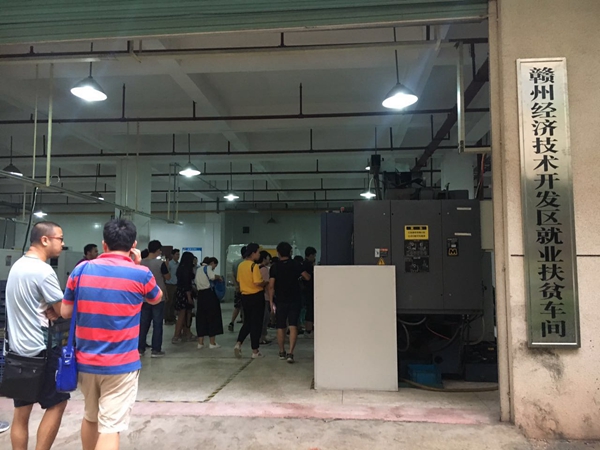 【紀念三個90周年】 革命老區發展快 贛南大地精準扶貧獲好評