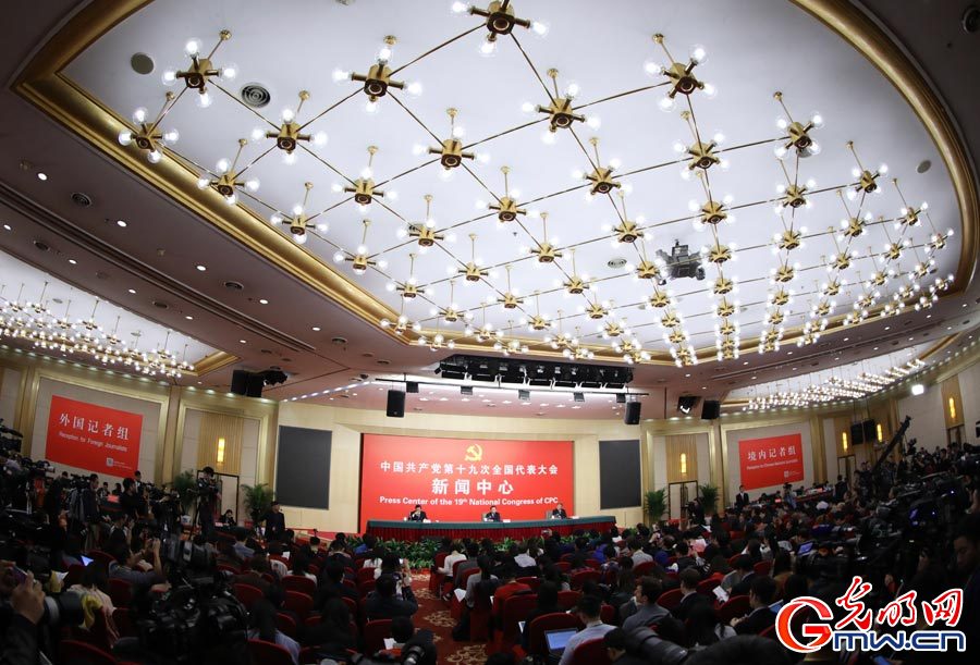 生態(tài)文明建設成效如何?這份成績單請收好! 生態(tài)文明建設成效如何?這份成績單請收好!