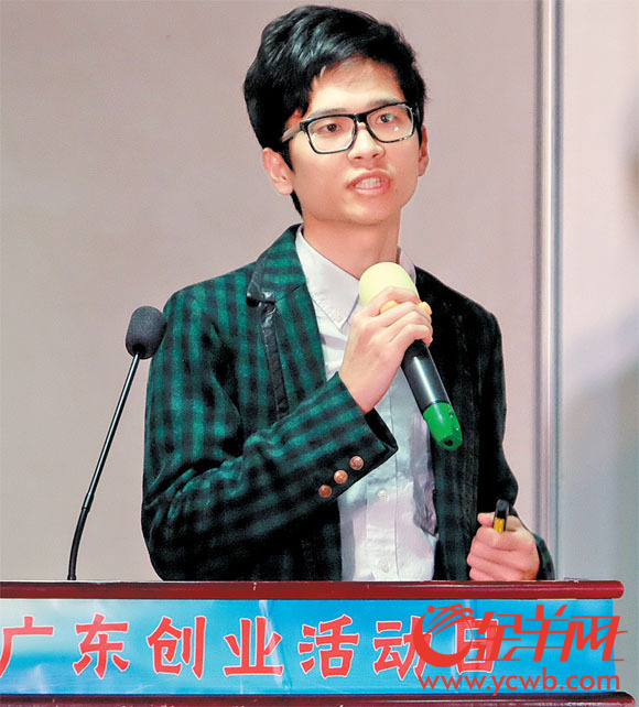 中國夢(mèng)推動(dòng)青年投身創(chuàng)業(yè)大潮