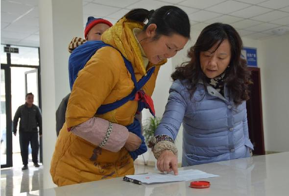 多地紀委春節特別行動:保證困難群眾春節補貼到賬