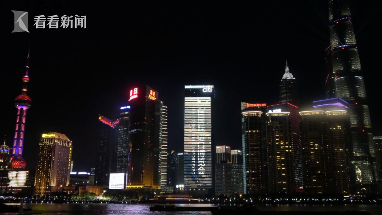 微信截圖_20181102151323.png 微信截圖_20181102151323.png