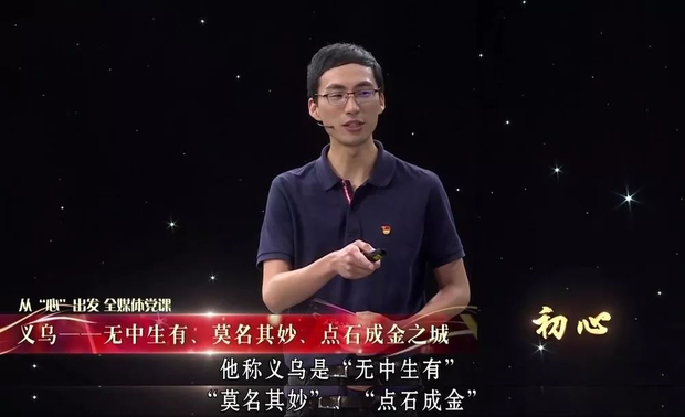 圖片默認標題_fororder_ex20190901001