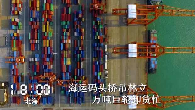 一天24小時,廣西在發(fā)生什么