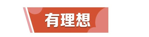 在戰“疫”中學習成長