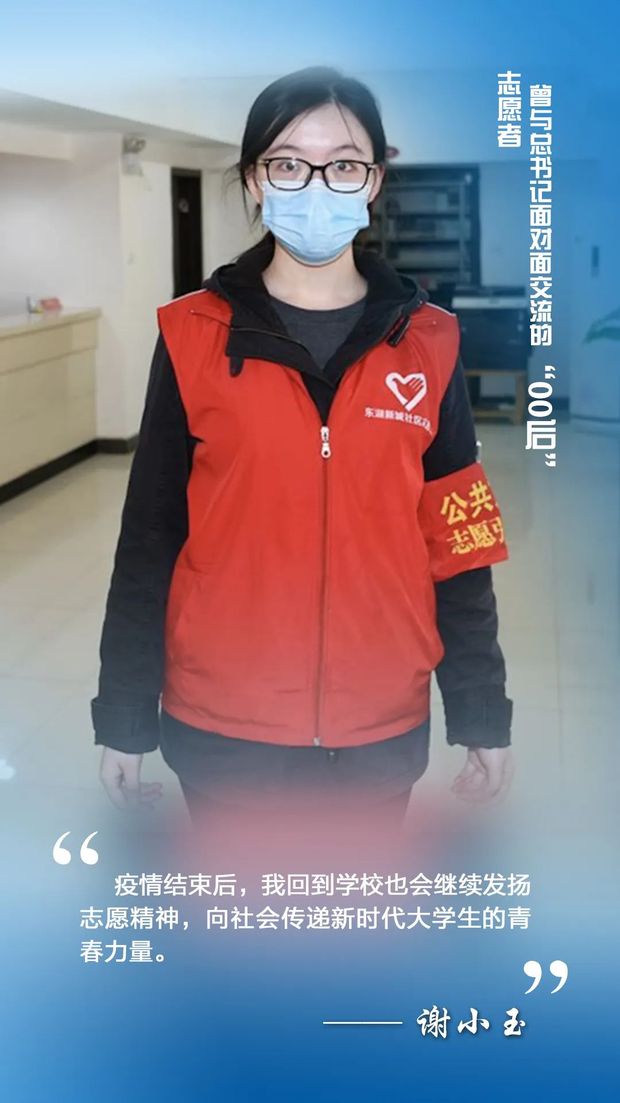 在戰“疫”中學習成長