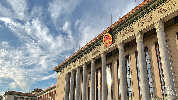 時政新聞眼丨 最高規(guī)格表彰全國勞模,總書記這一席話與你緊密相關