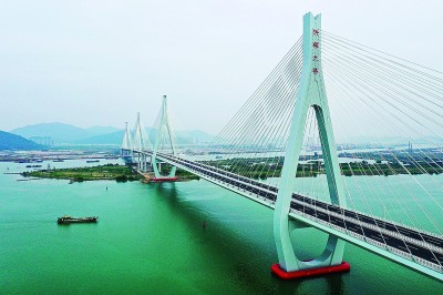 律動之美 盡在灣區(報告文學)