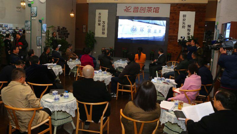 QQ圖片20171223085229