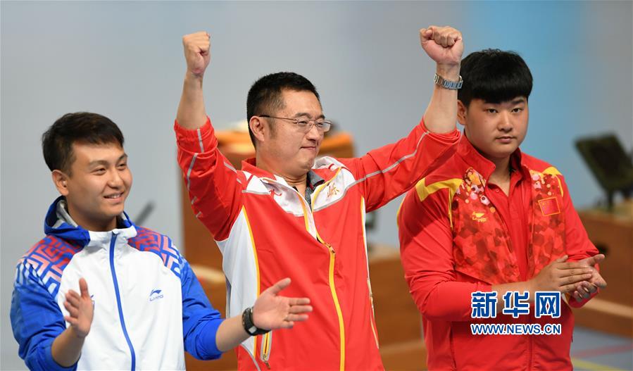 (全運會)(1)射擊——男子10米氣手槍個人決賽:譚宗亮奪冠