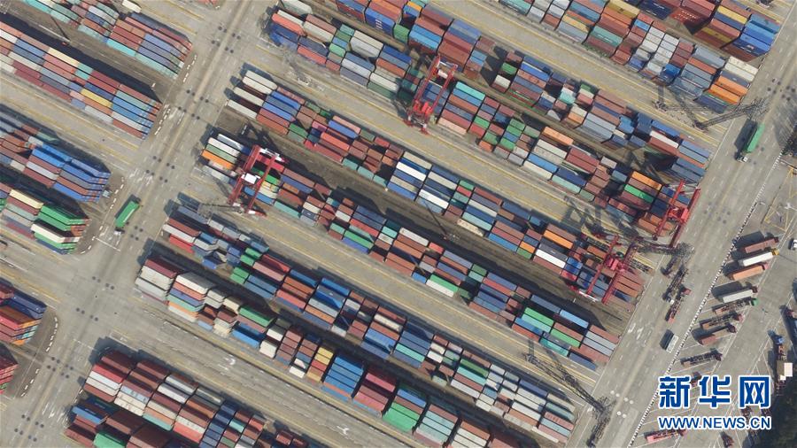 (經(jīng)濟)(1)空中巡禮上海自貿(mào)區(qū)