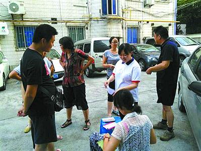 滬上居民主動出擊解老小區“停車難”