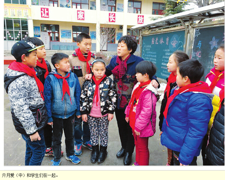 35年扎根山區的城里人