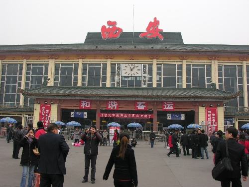 春運(yùn)落幕41%西安人離開(kāi)西安過(guò)年 多數(shù)去北上廣