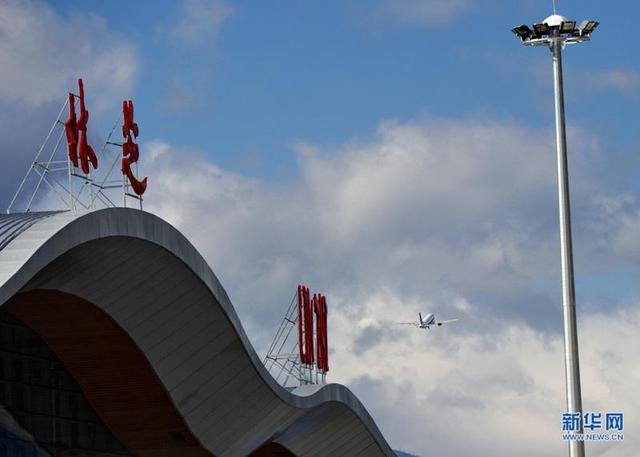 好消息!西安年內有望與西藏林芝實現往返直飛