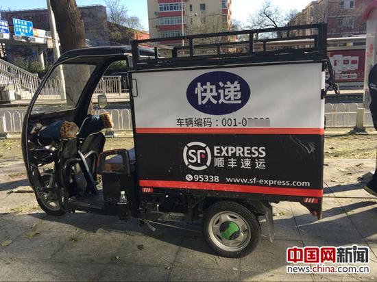 北京市快遞三輪車將實名登記 發放專屬編碼