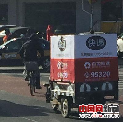 北京市快遞三輪車將實名登記 發放專屬編碼
