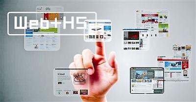 微信小程序發布一周 用戶又裝回了刪掉的APP