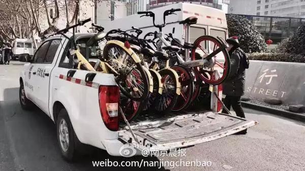 共享單車剛入南京半個月就遇尷尬:僅一處就有600輛因違停被拖走