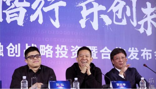 QQ截圖20170119113022