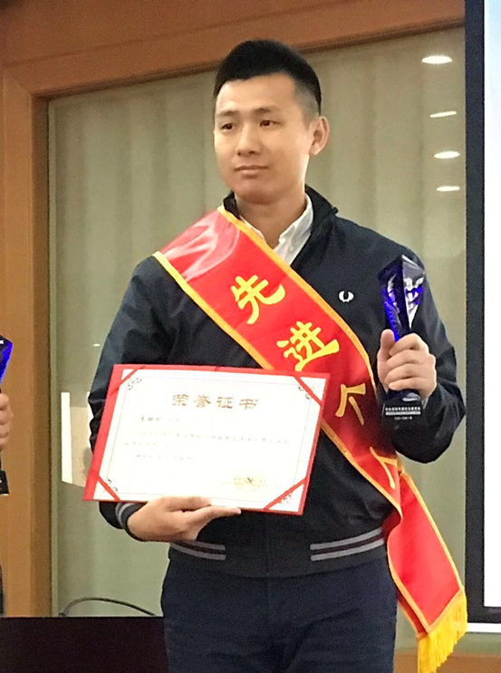 “守護者計劃”獲“先進集體” 騰訊:反電信網絡詐騙是企業社會責任的一部分 “守護者計劃”獲“先進集體” 騰訊:反電信網絡詐騙是企業社會責任的一部分