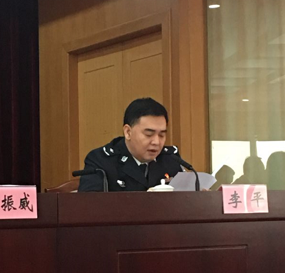 “守護者計劃”獲“先進集體” 騰訊:反電信網絡詐騙是企業社會責任的一部分