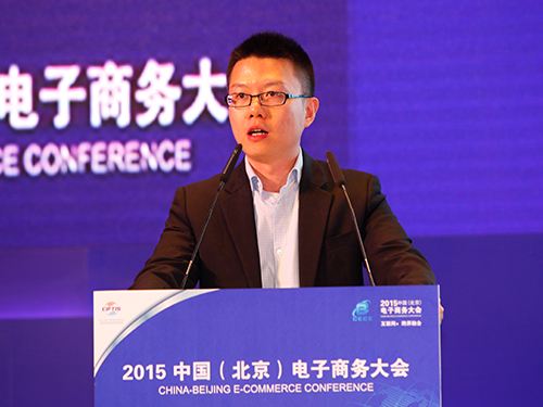 美團點評高級副總裁陳少暉