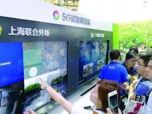 世界移動(dòng)大會(huì)三大運(yùn)營商火力全開:5G真實(shí)網(wǎng)絡(luò)亮相