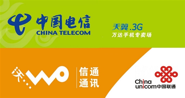 手機(jī)充話費(fèi)有利息了