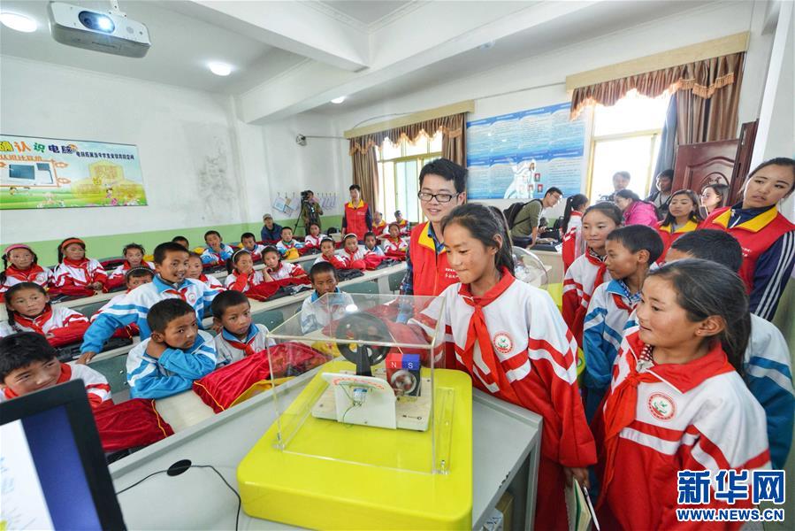 (社會)西藏:科普課堂進偏遠校園 (社會)西藏:科普課堂進偏遠校園