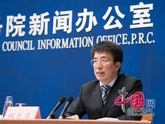 計(jì)劃生育基層指導(dǎo)司司長(zhǎng)楊文莊回答記者提問(wèn)